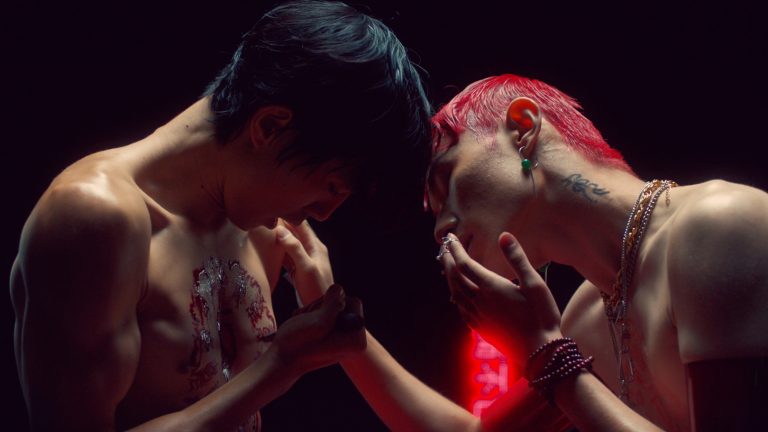 Kiss Of The Rabbit God (2019) Review: The Essence Of Emulation