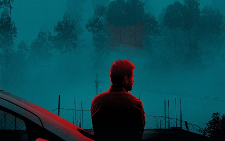 The Tremor [2021] Review: A Startling Original Thriller That Dissects Human Desperation