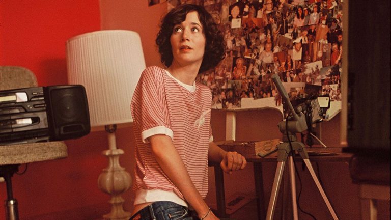 The art and the artiste in Miranda July