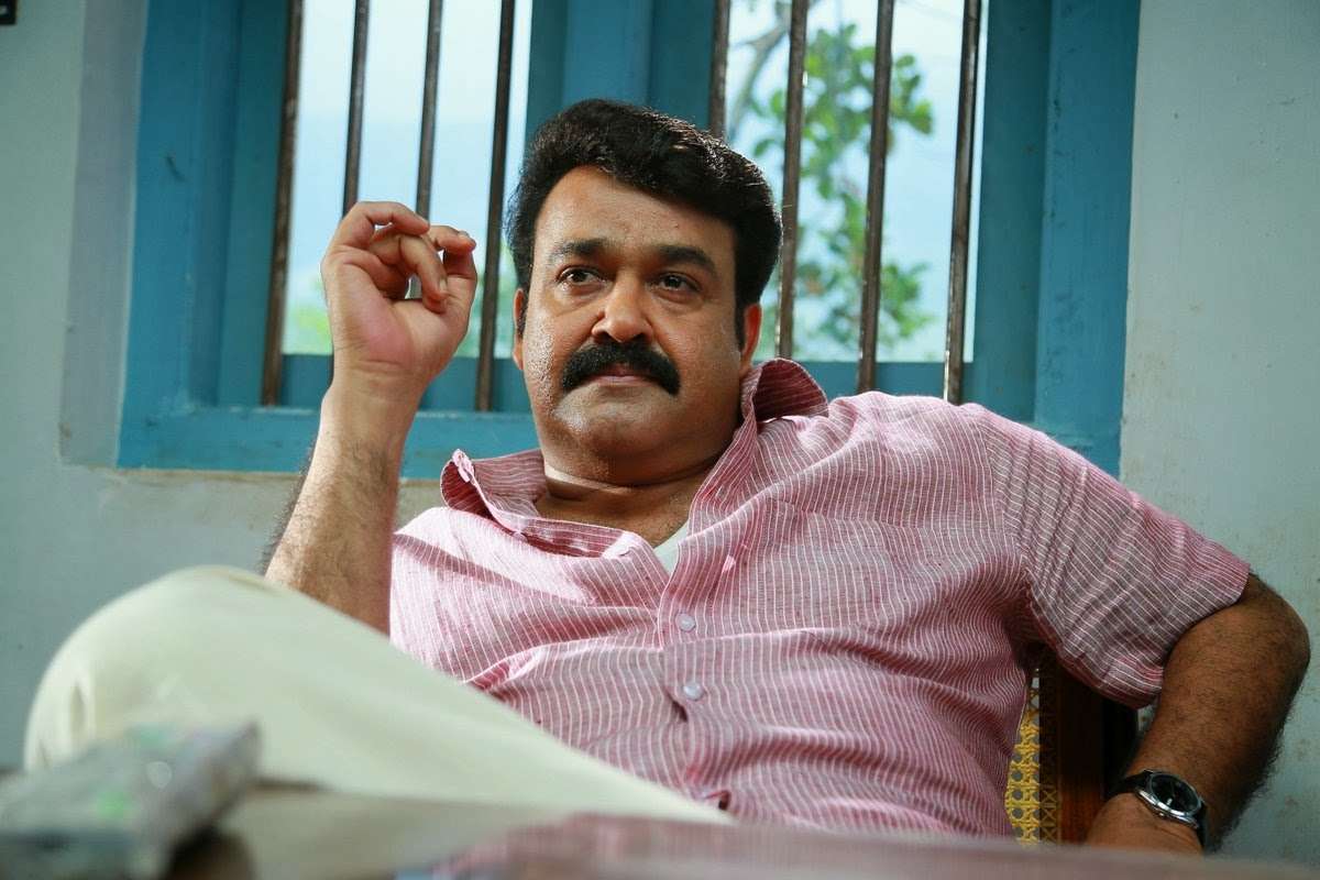 Drishyam