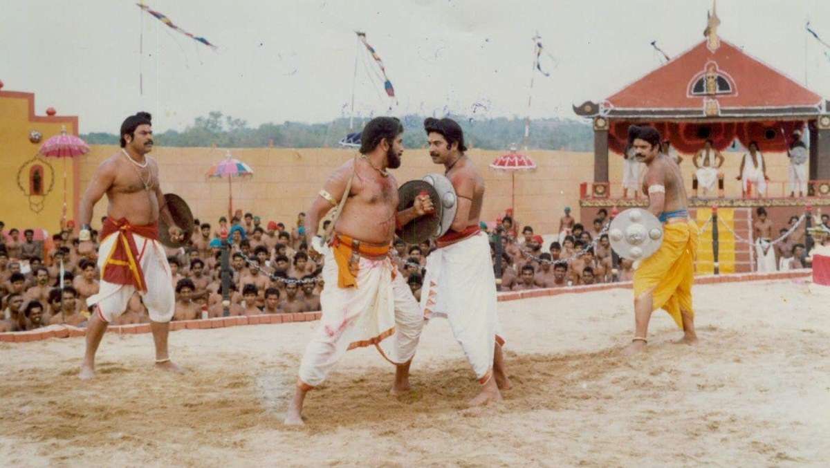 Malayalam Films