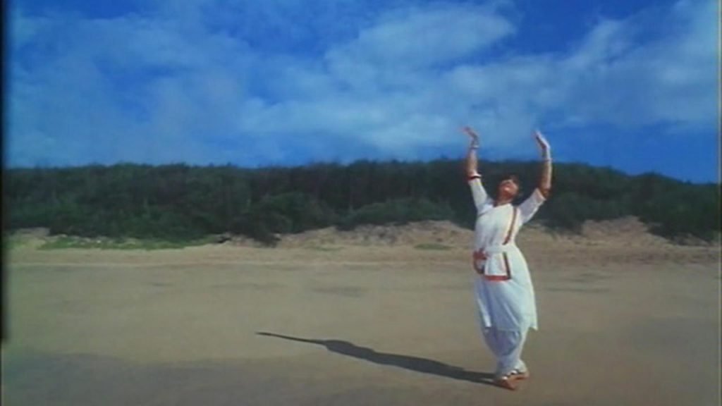 Yugant 1995