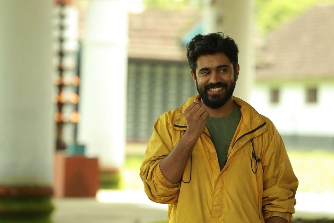 Malayalam Movies