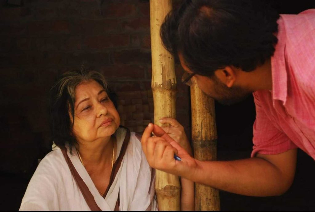 Bakita Byaktigato (2013)