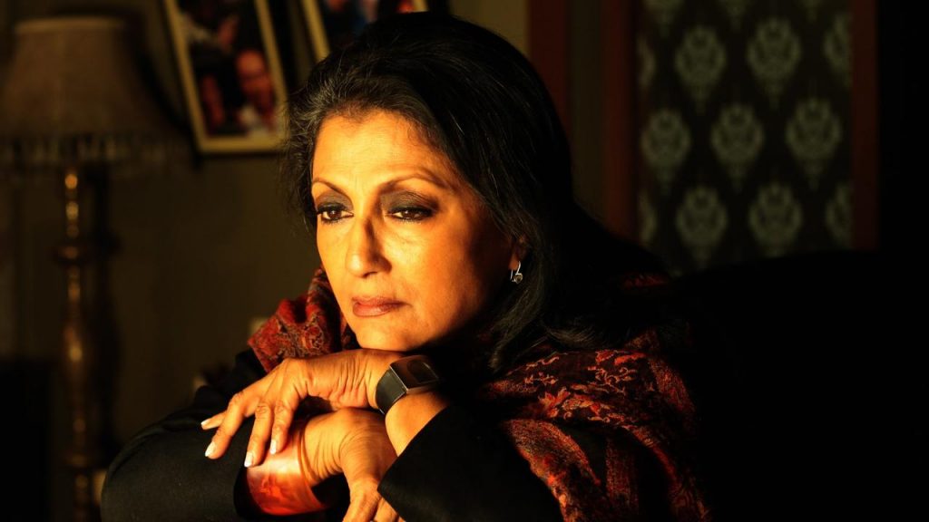 Chotushkone (2014) 