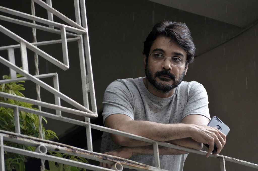 Mayurakshi (2017) 