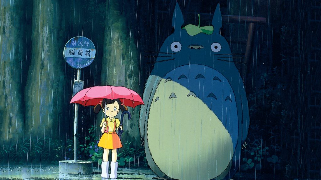 Studio Ghibli Still My Friend Totoro