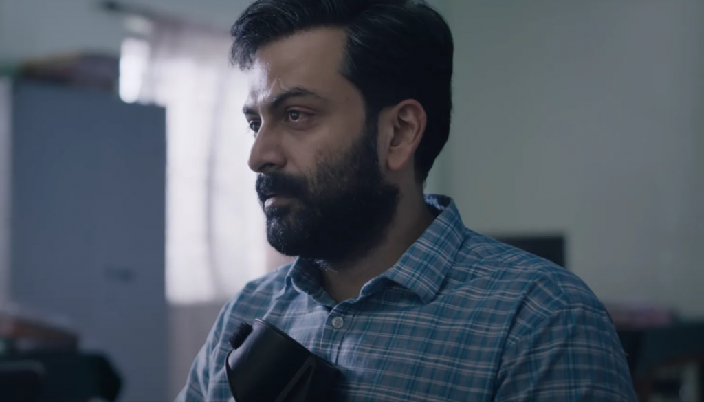 Jana Gana Mana 2022 Prithviraj
