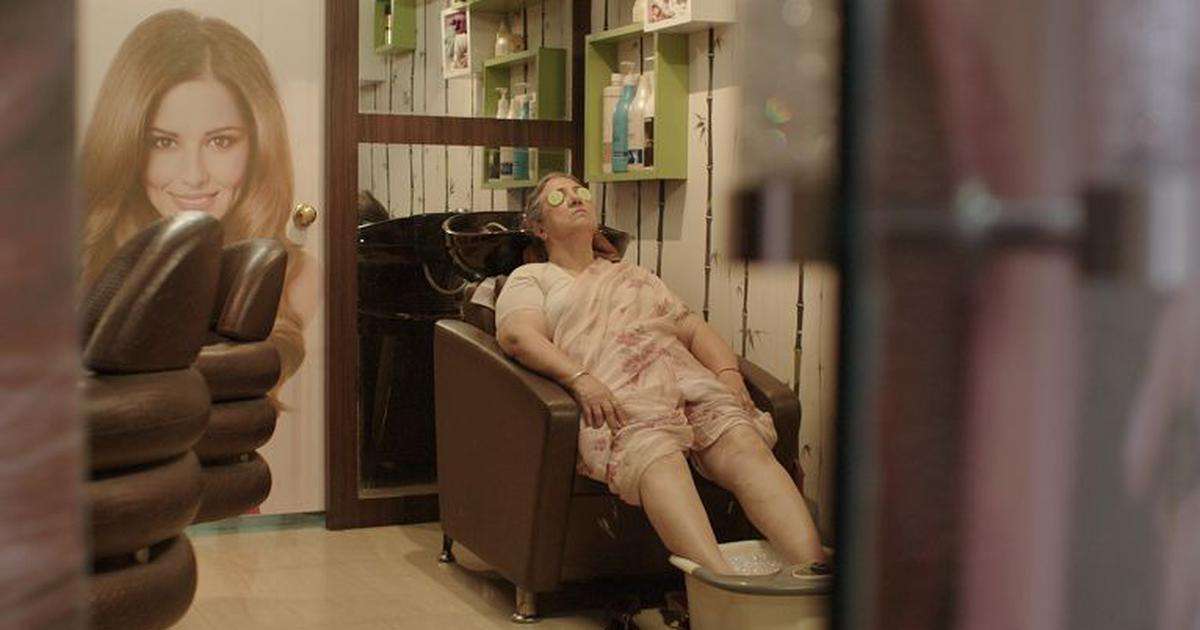 Aise Hee (2019)
