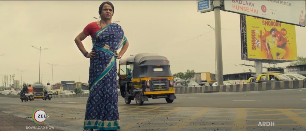 Ardh (2022) Zee5 Movie Review (4)