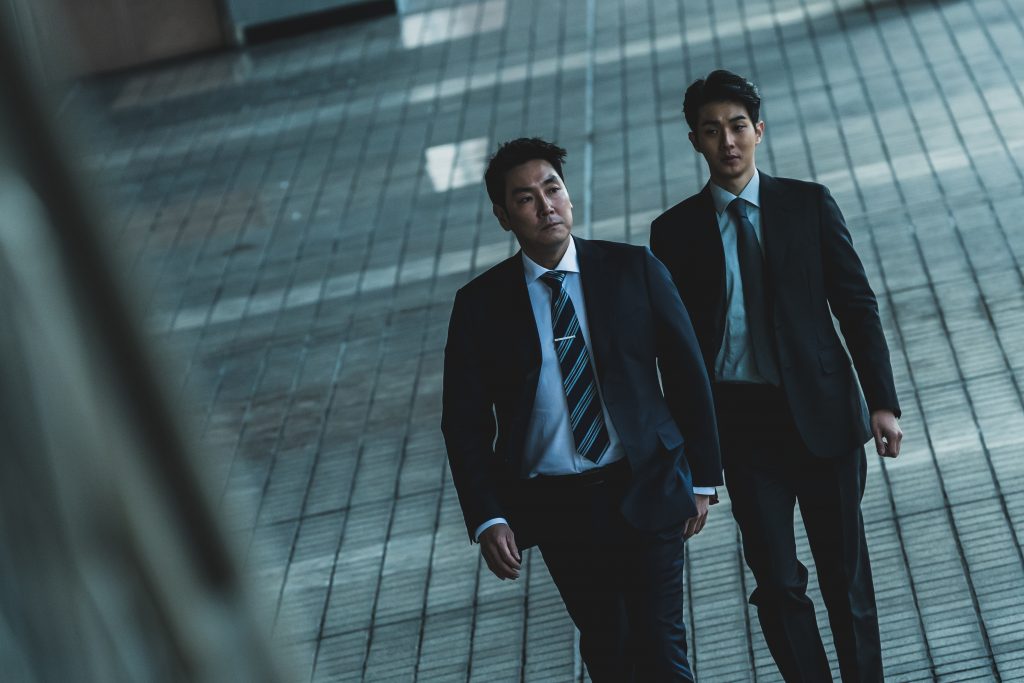 The Policeman's Lineage Movie Review (1)