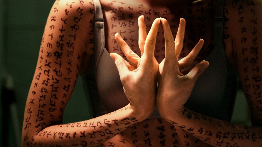 Incantation 2022 Netflix Movie Explained