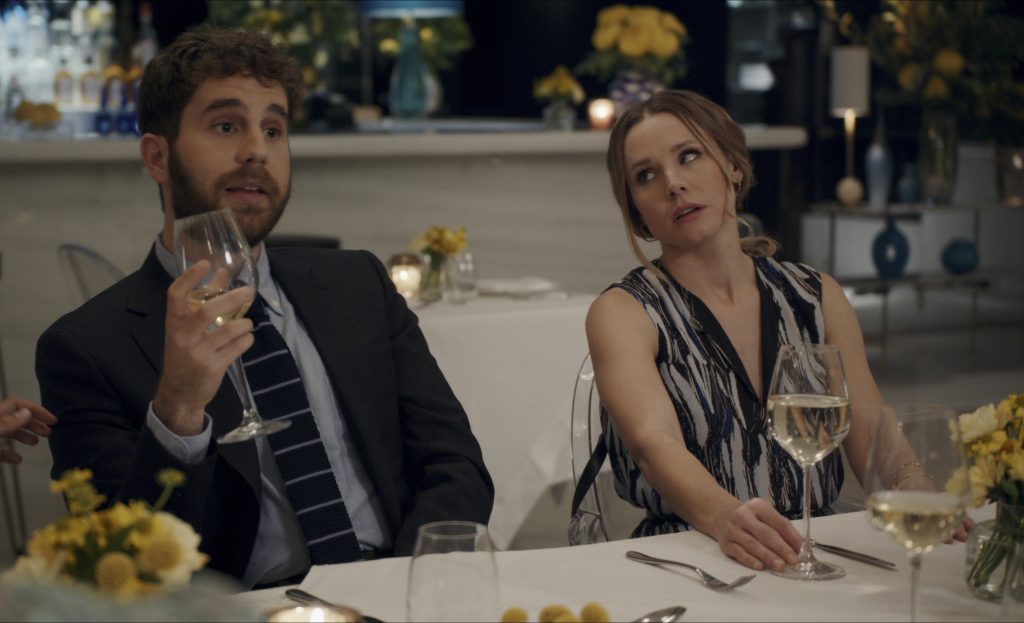 The People We Hate at the Wedding (2022) Movie Review