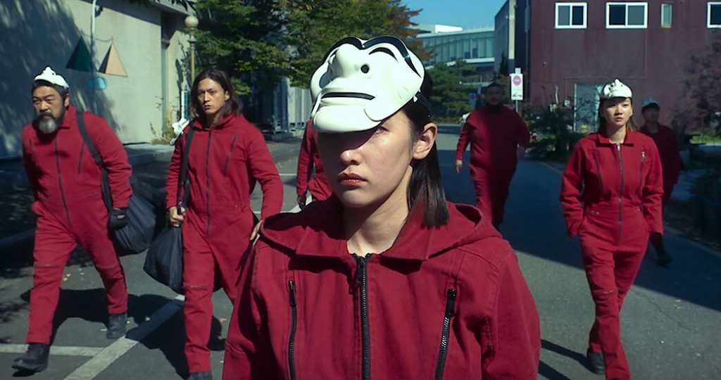 Money Heist Korea-Joint Economic Area Part 2