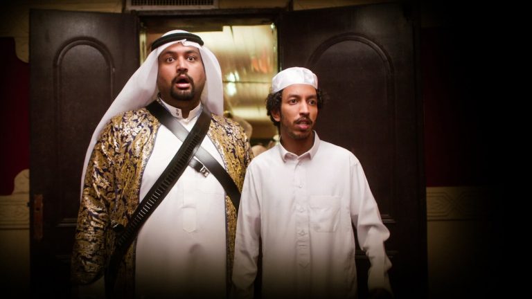 Alkhallat+ (2023) Review: Netflix’s First Saudi Arabian Project Is An Anthology Film About Clumsy Characters Caught in Awkward Situations 