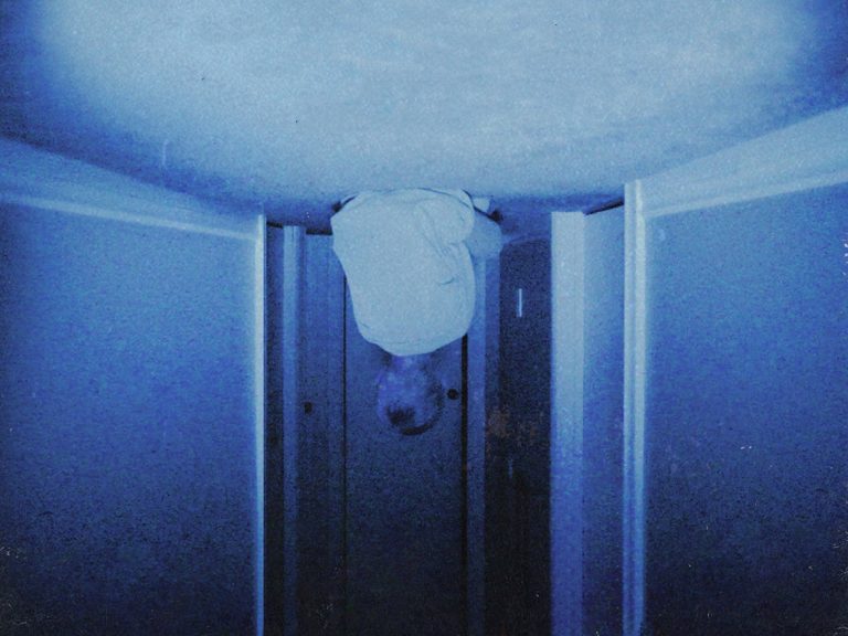 7 Horror Movies To Watch If You Like Shudder’s Skinamarink