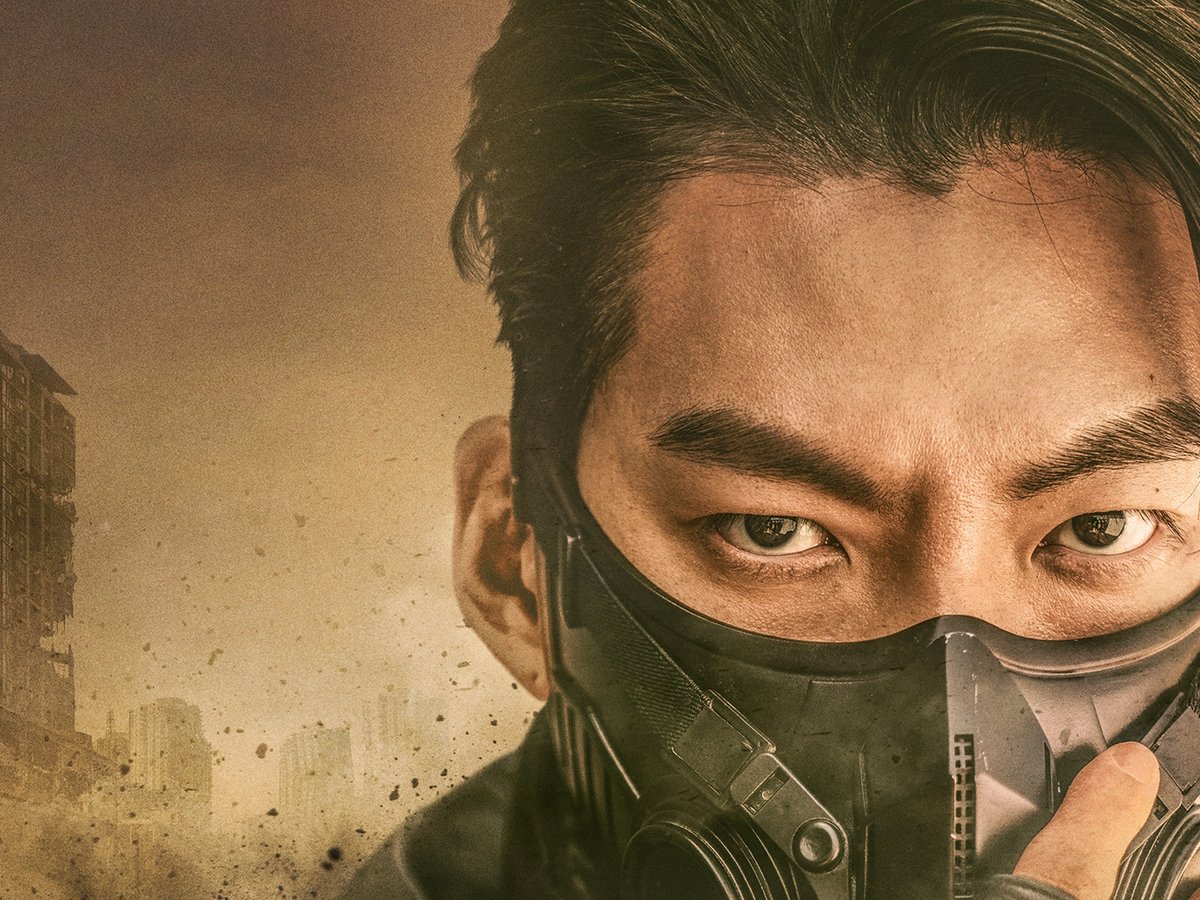Korean Series Black Knight on Netflix