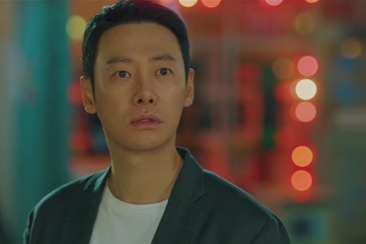 My Perfect Stranger Season 1 Episode 10.