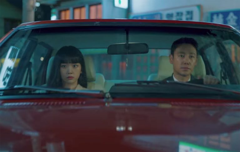 My Perfect Stranger AKA Run Into You (Season 1), Episode 1: Recap & Ending, Explained