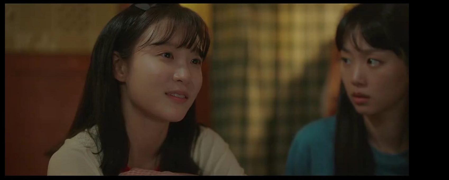 A still From My Perfect Stranger AKA Run Into You (Season 1), Episode 6