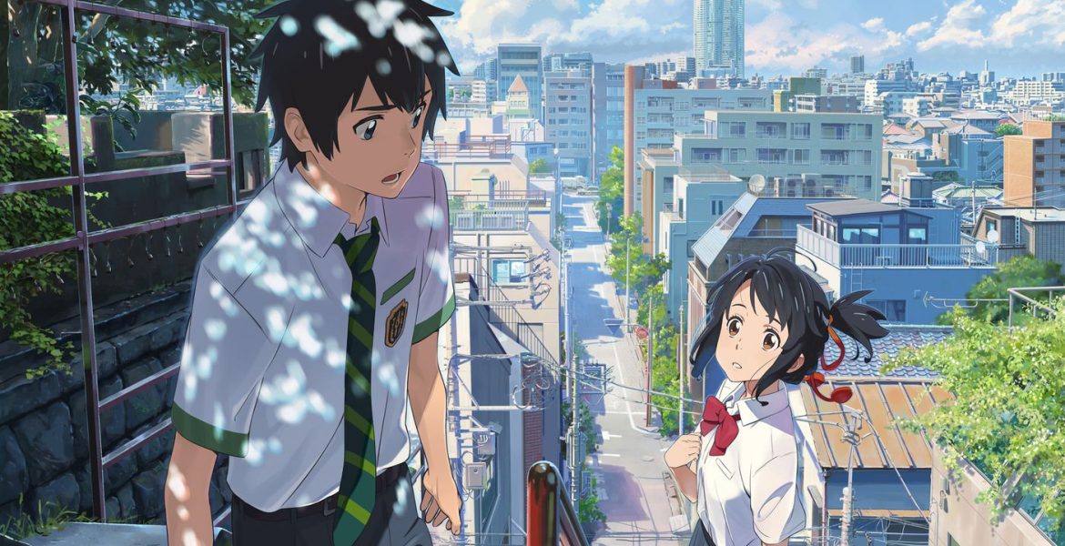 Your Name Makoto Shinkai