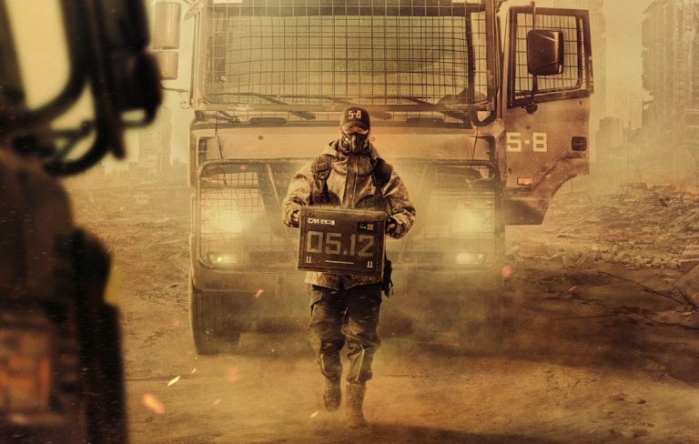 Black Knight (Season 1) Netflix: Recap & Ending Explained – Is Ryu Seok dead?