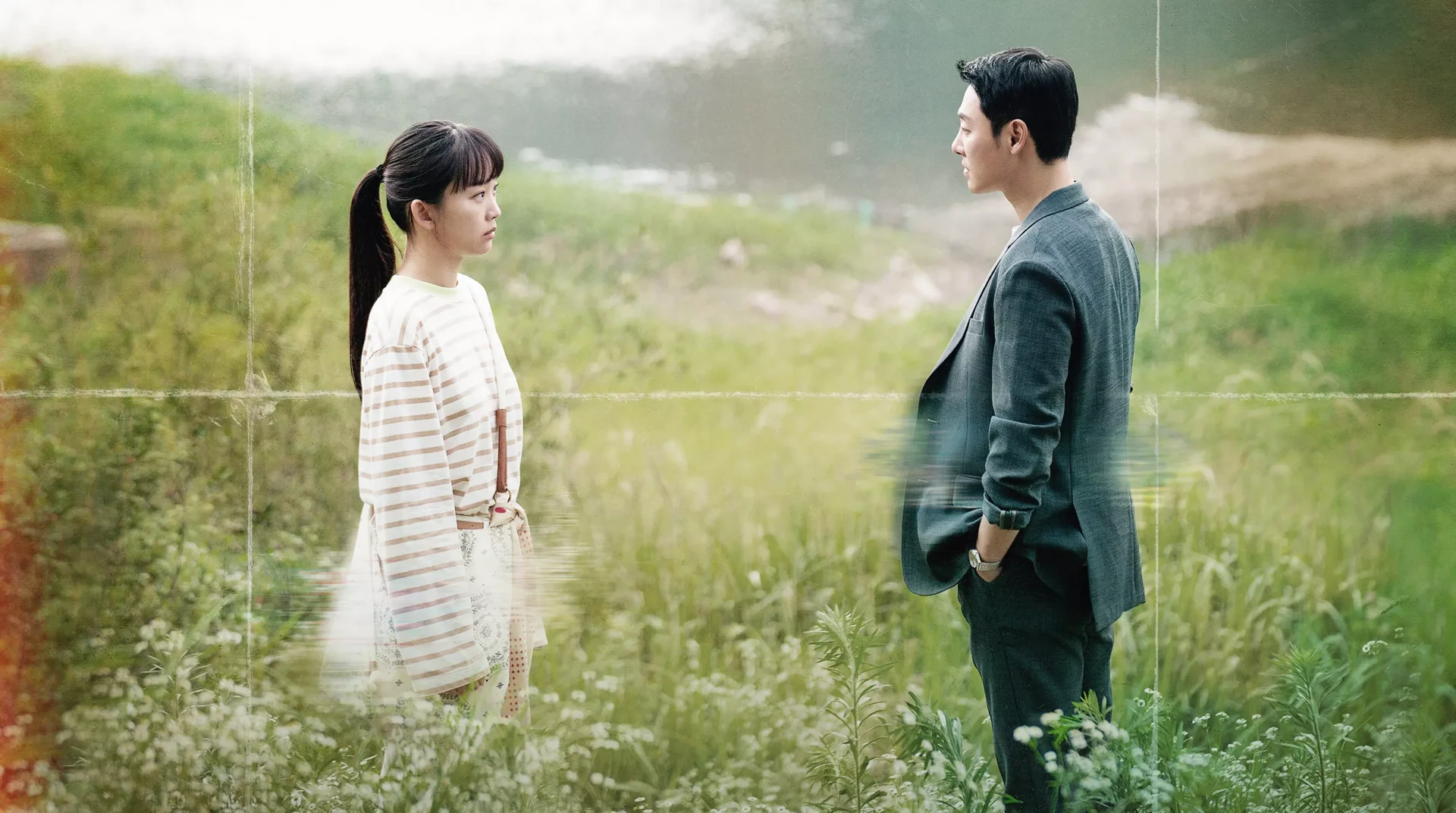 My Perfect Stranger, AKA Run Into You (Season 1), Episode 13