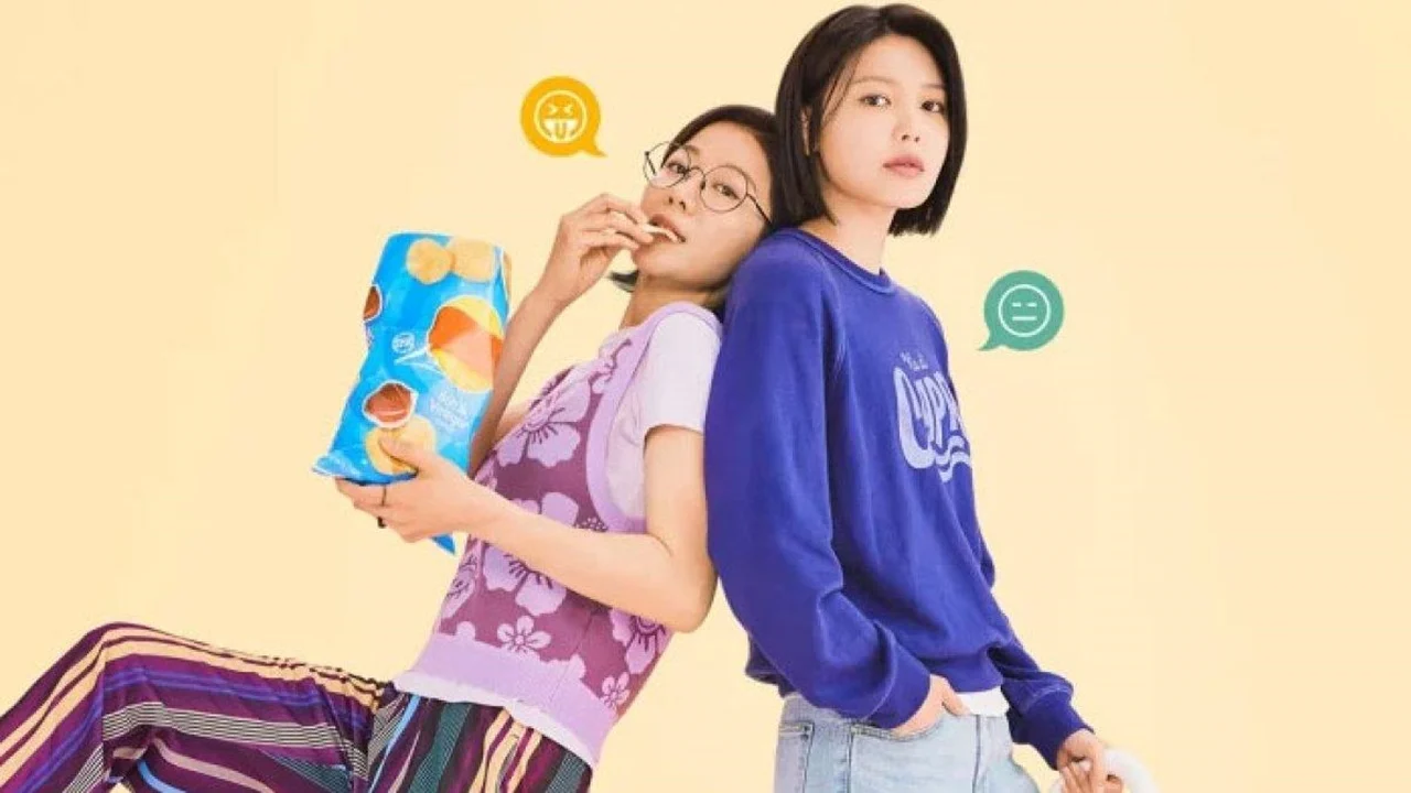 Not Others Kdrama