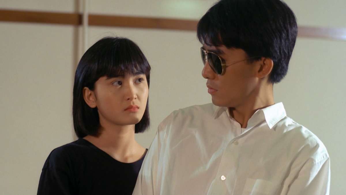 Love Unto Waste (1986) Movie Review