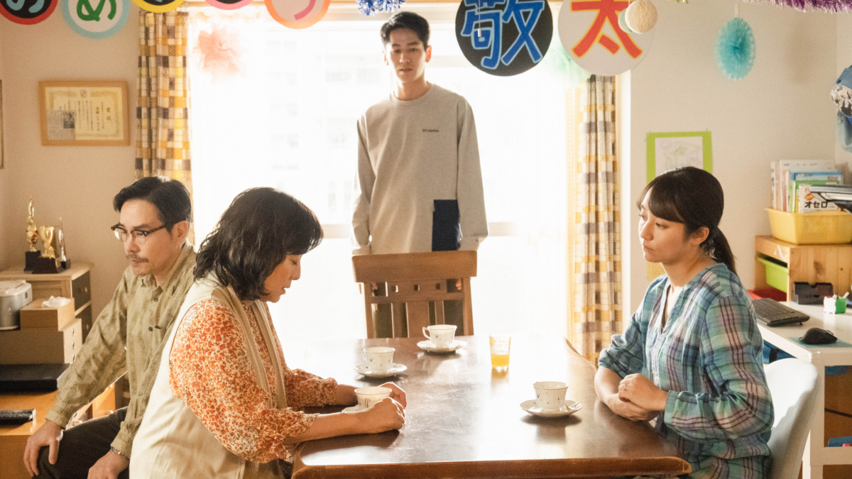 A still from Love Life (2023). 