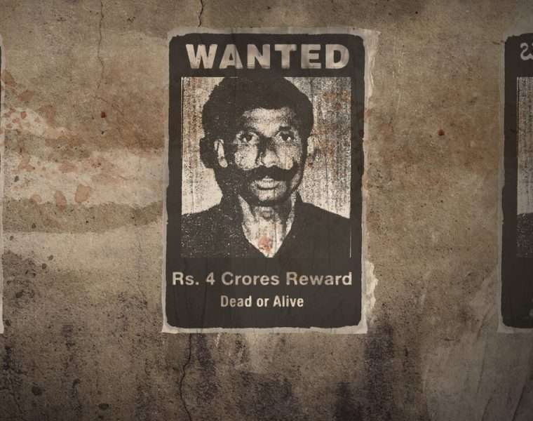 The Hunt for Veerappan (2023) Docuseries Review | High On Films