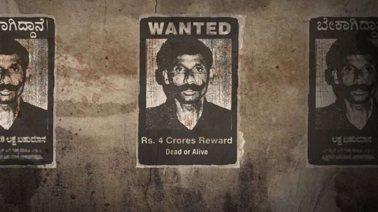 The Hunt for Veerappan (2023) Docuseries Review: Even Within The Structure Of The Netflix Documentaries, This One Stands Out