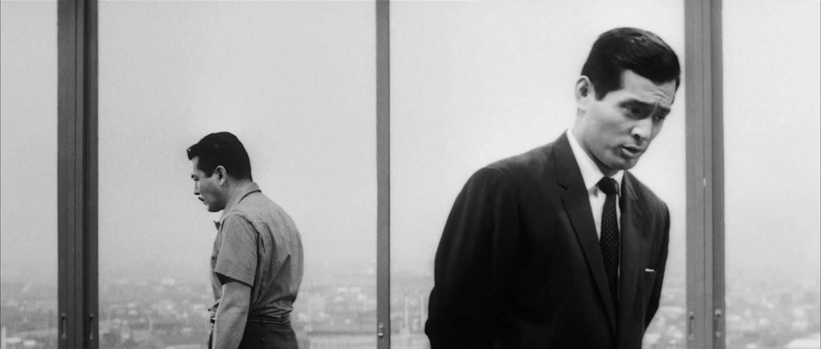 High and Low (1963)