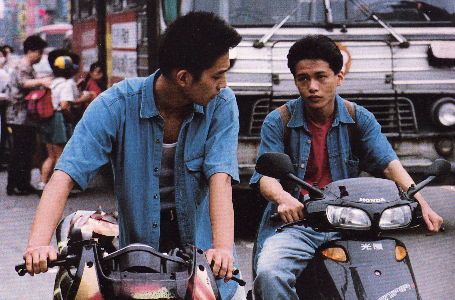 Taiwan new Wave - Rebels of the Neon God