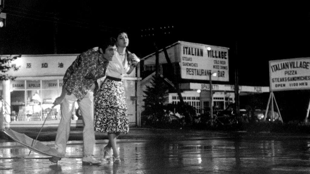 Tatsuya Nakadai_Black River (1957)