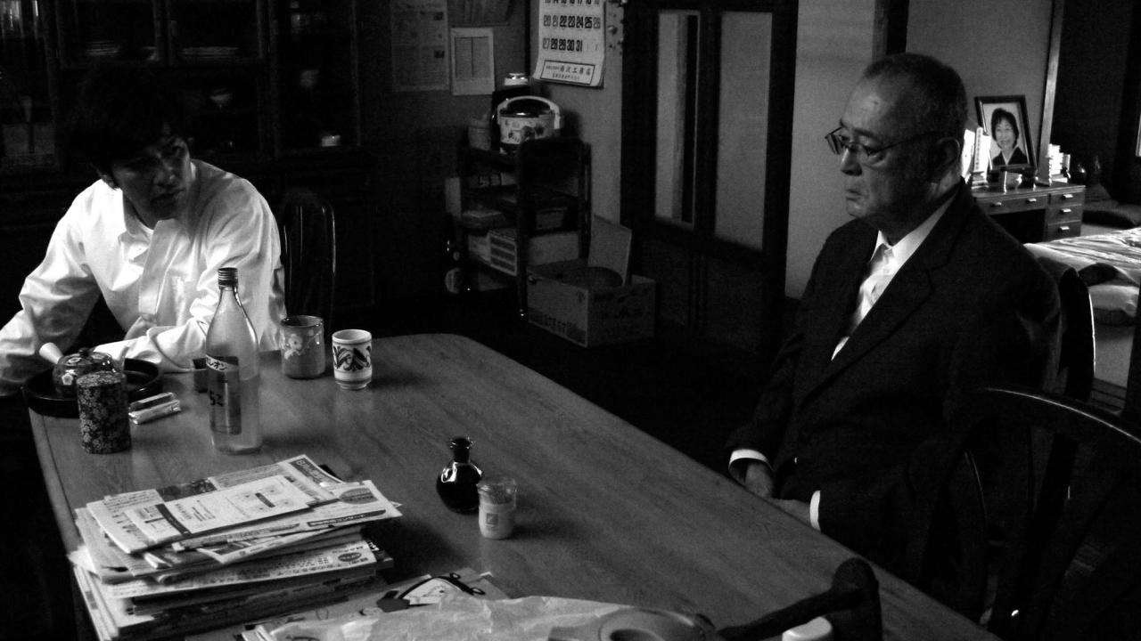Japan's Tragedy (2012)