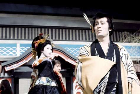 The Scandalous Adventures of Buraikan (1970)