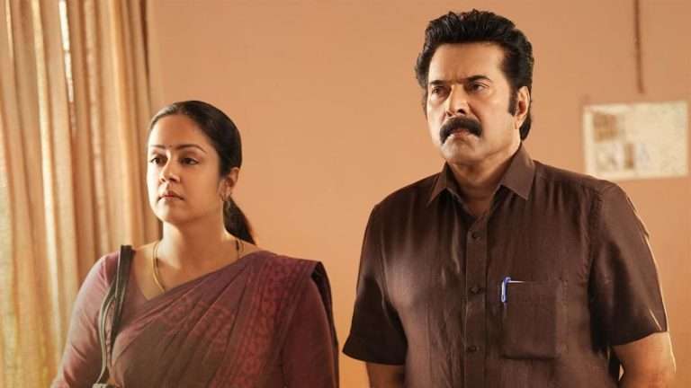 Kaathal – The Core (2023) Movie Review: A Poignant Drama on Love and Reconciliation