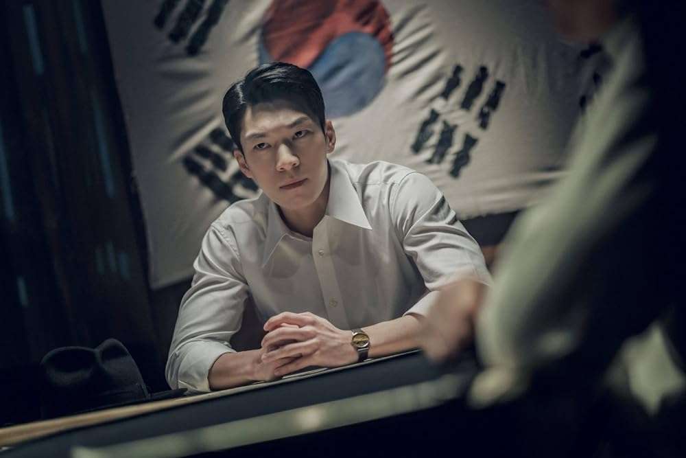 Gyeongseong Creature (Season 1), Episodes 1-7