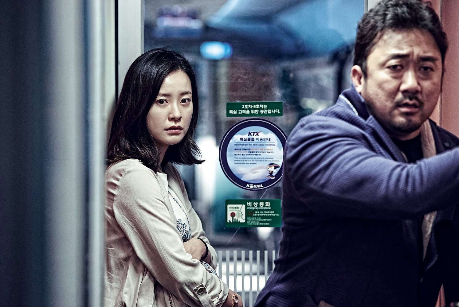 Korean movies Prime Video - Train to Busan