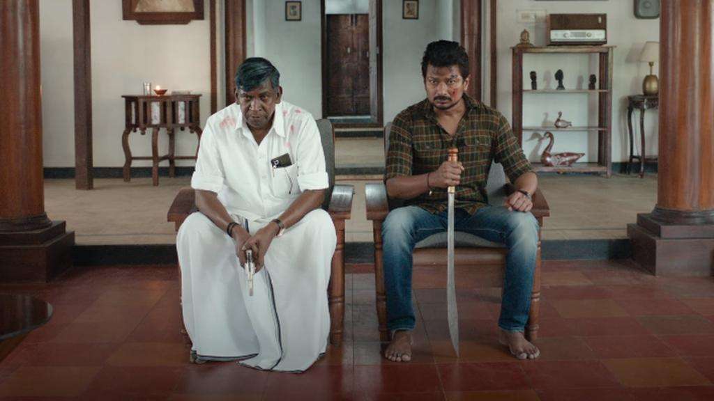 Maamannan