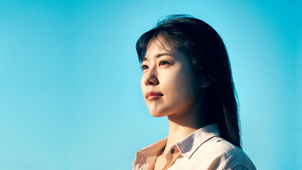 Best Netflix Original Films of 2023 Call Me Chihiro