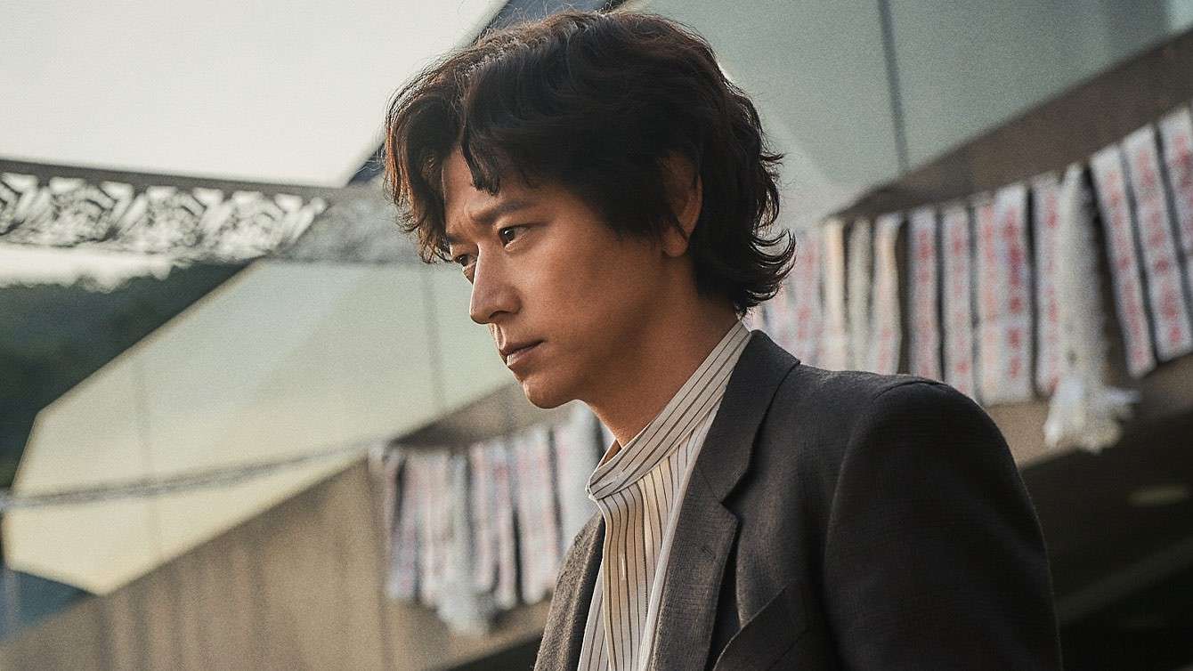 Dr. Cheon and Lost Talisman (2023) Movie Ending Explained