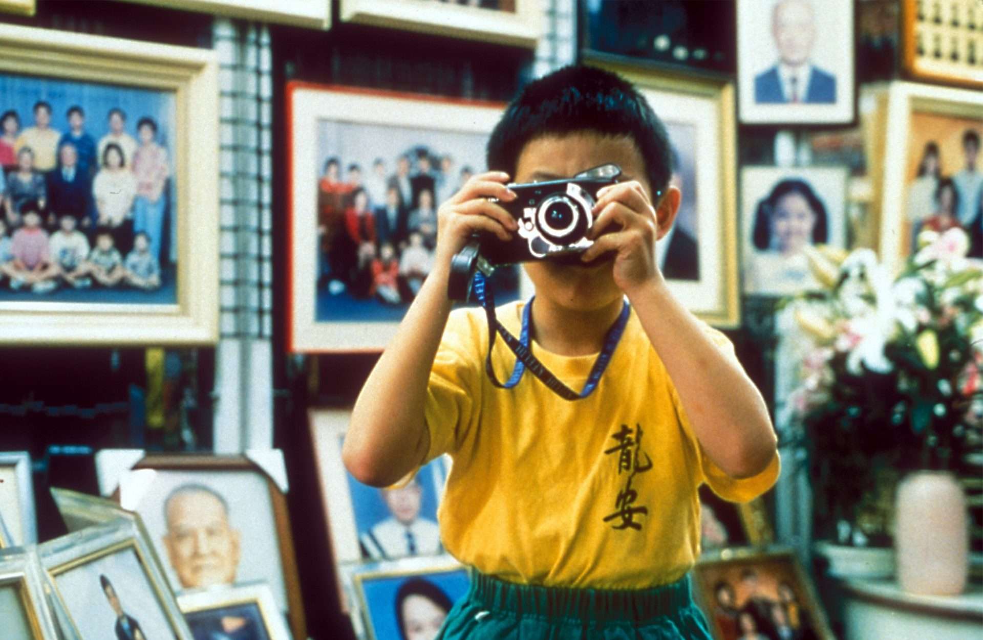Yi Yi (2000)