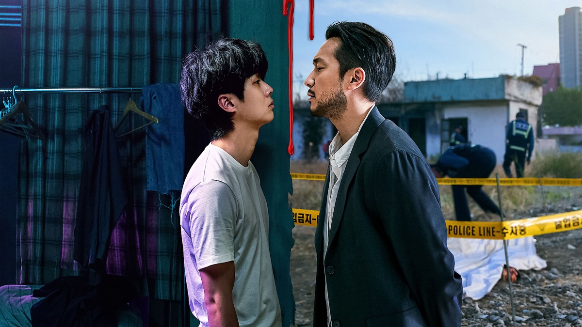 A Killer Paradox (Season 1) Netflix
