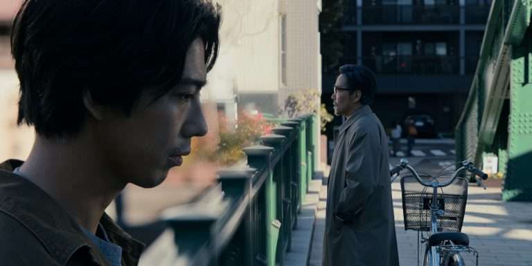 House of Ninjas (Season 1) Recap & Ending, Explained: Will Fuma be Successful in their Mission?