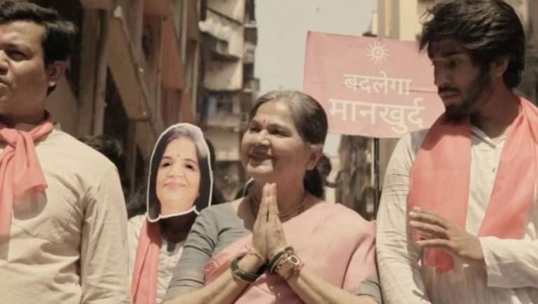 Mankhurd (2023) Movie Review: A Daring Political Drama That Needs to be More Emotionally Impactful 