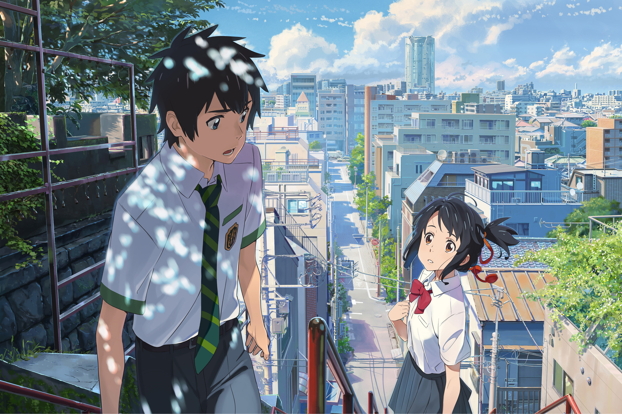 Your Name (2016)
