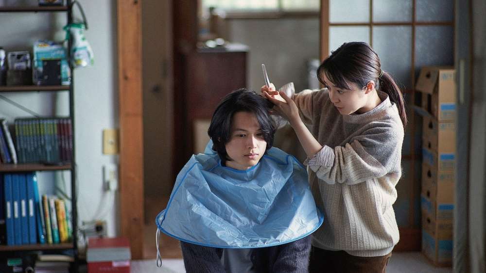 The Tenants (2024)  “HKIFF” Movie Review