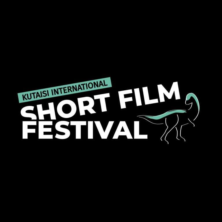 Submit Your Short Film at Kutaisi International Short Film Festival 2024